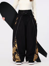 Women's Hyper Flux Color Graffiti Panel Reflective Line Jogger Baggy Snow Pants