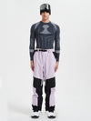 Men's Mountain Pro Waterproof Snowboard Pants