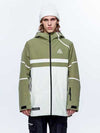 Men's High Experience Cross Country Skiing Jacket