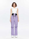 Women's High Experience Practical Durable Snow Pants